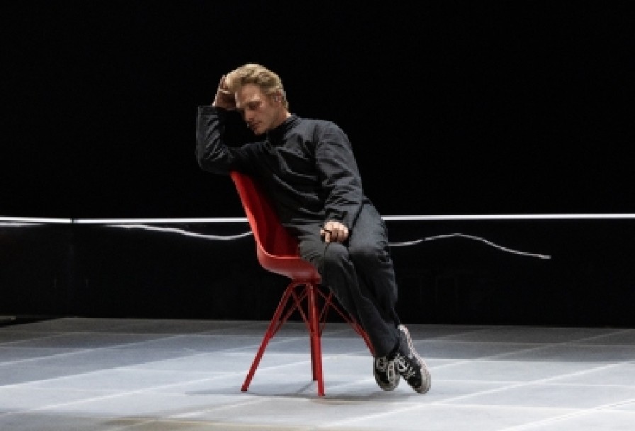 Комната Адлера