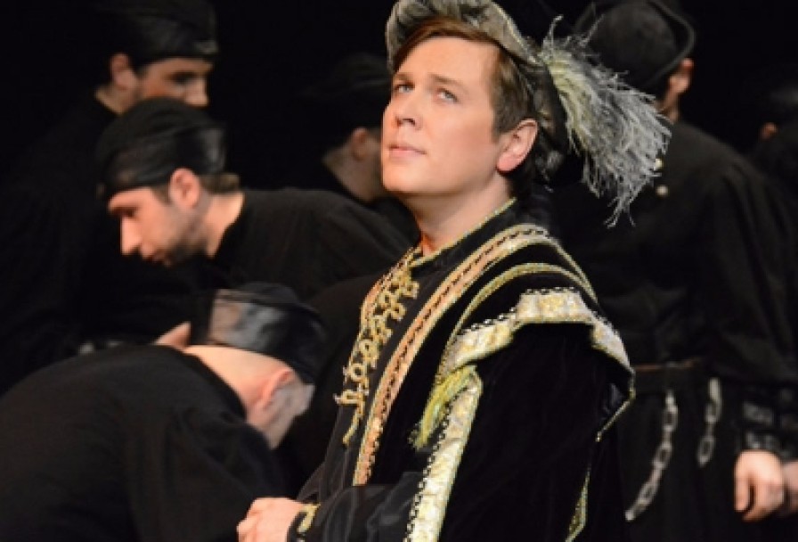 Царская Невеста