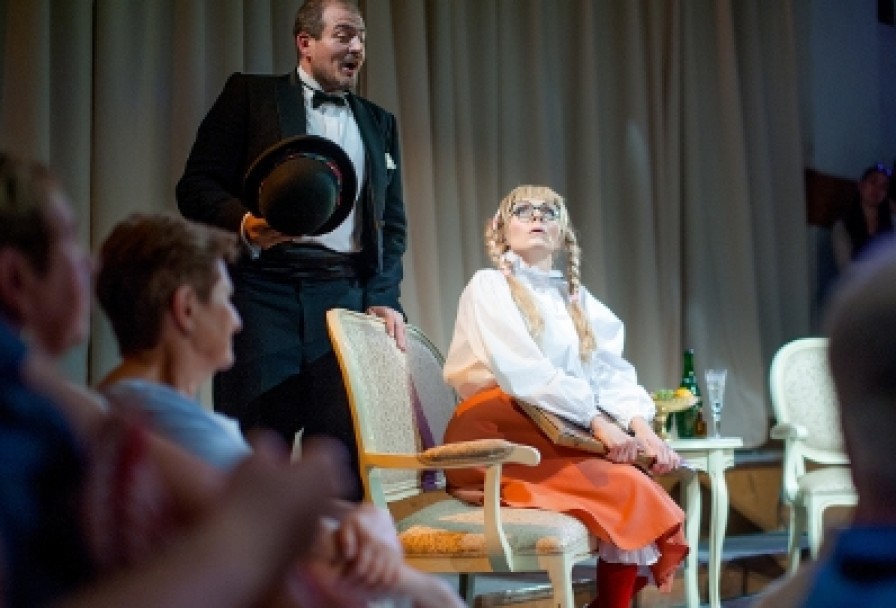 Гнездо Перелётных Птиц