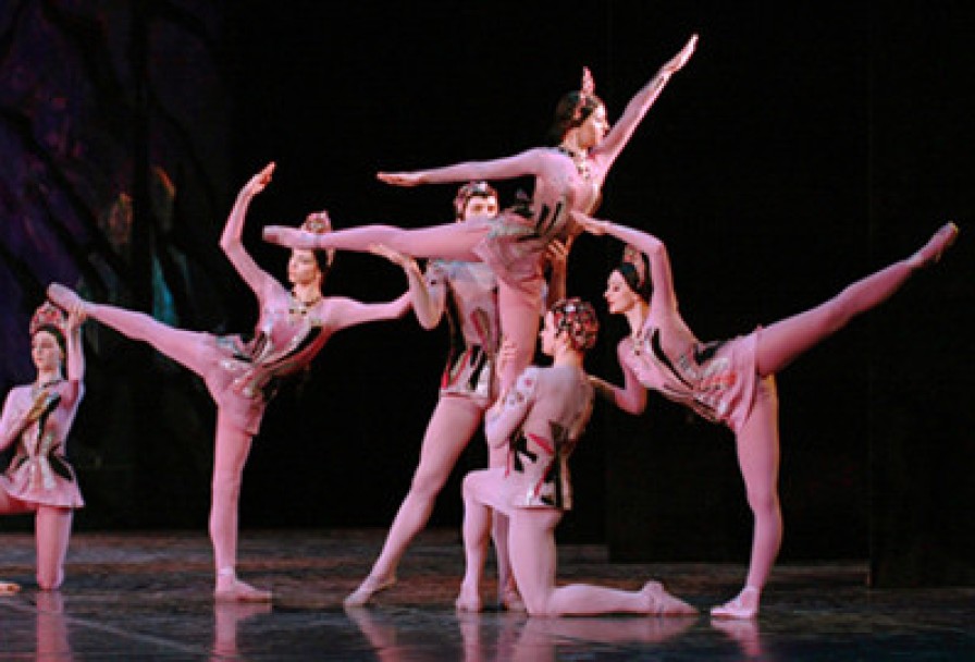 с. Прокофьев. Каменный Цветок