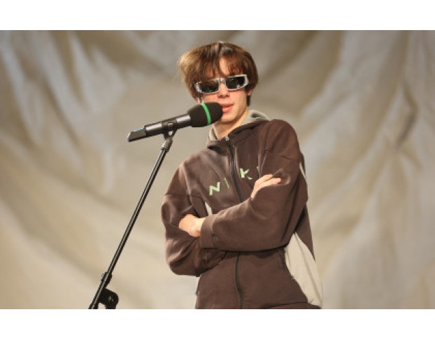 Каменный Гость