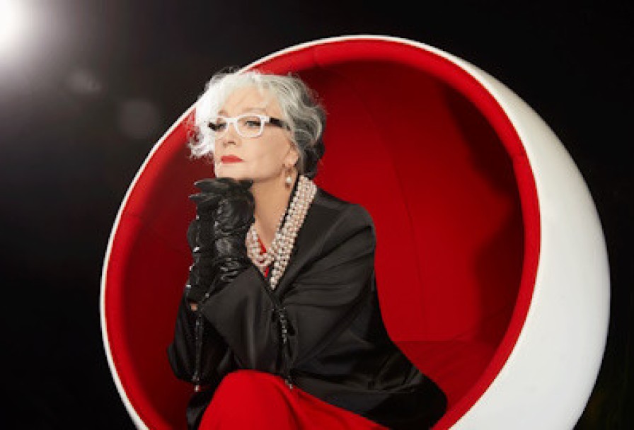 Мадам Рубинштейн