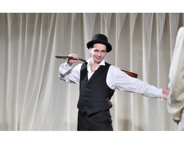 Плутни Скапена