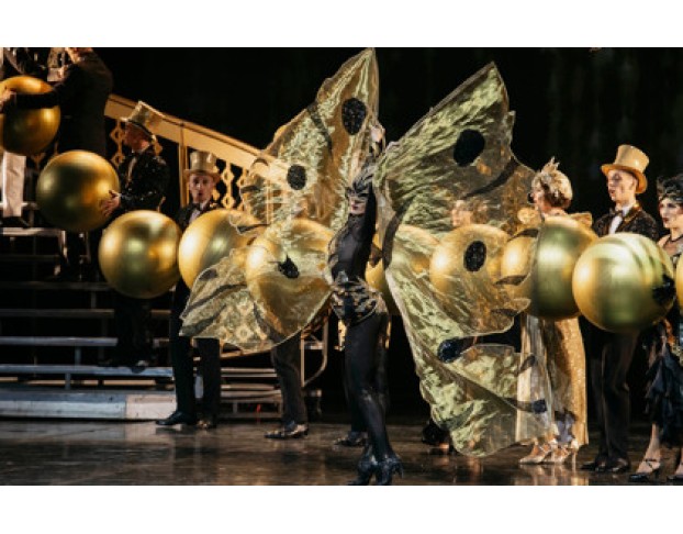 Великий Гэтсби