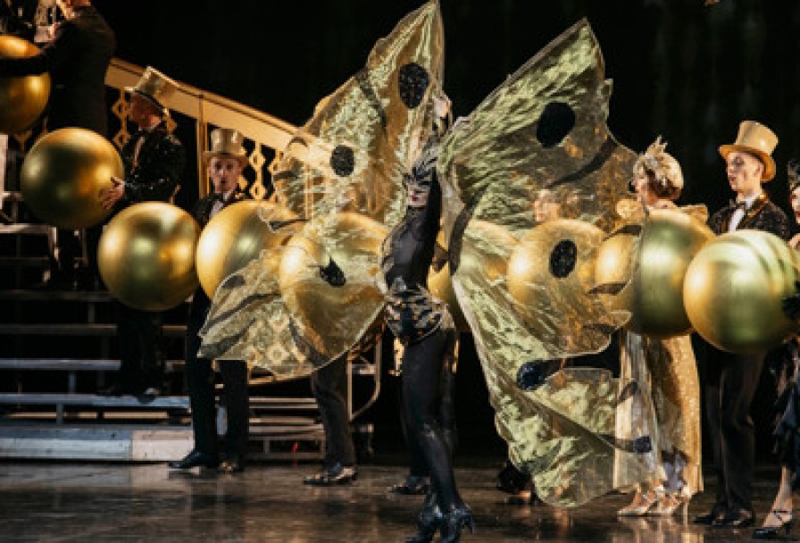 Великий Гэтсби