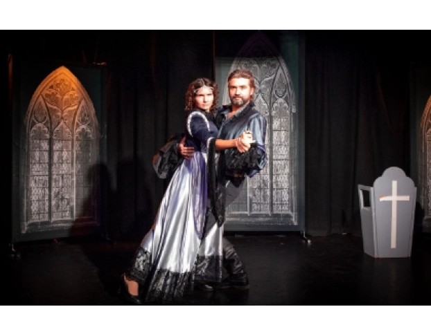 Дон Гуан. Игра в Любовь