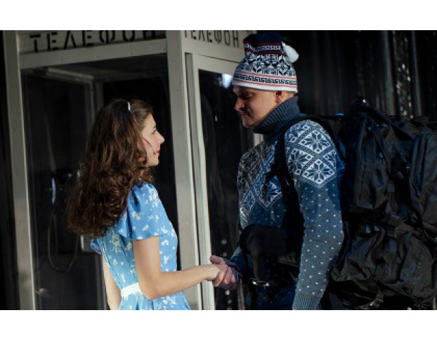 Люди Своевременных Взглядов