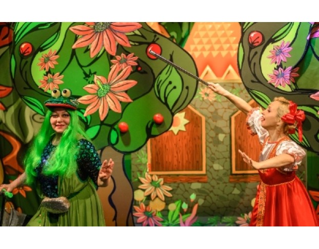 Сокровища Волшебного Леса