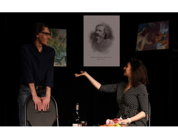 Двое в Комнате, не Считая Менделеева