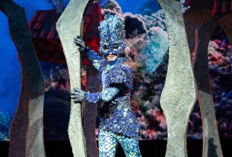 Человек-Амфибия