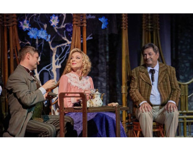 Вишневый Сад