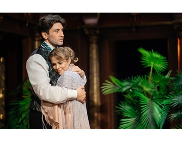 Красавец Мужчина