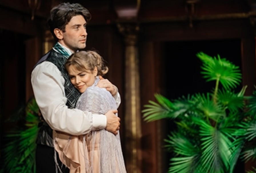 Красавец Мужчина