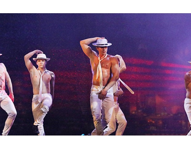 Сезон Дождей