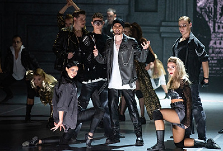 Ромео и Джульетта