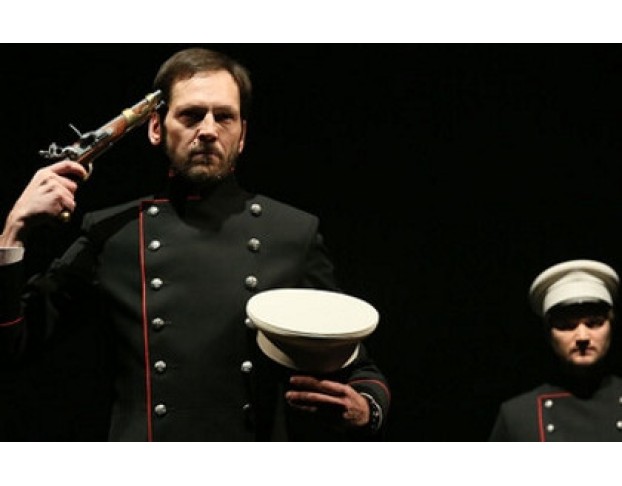 Герой Нашего Времени