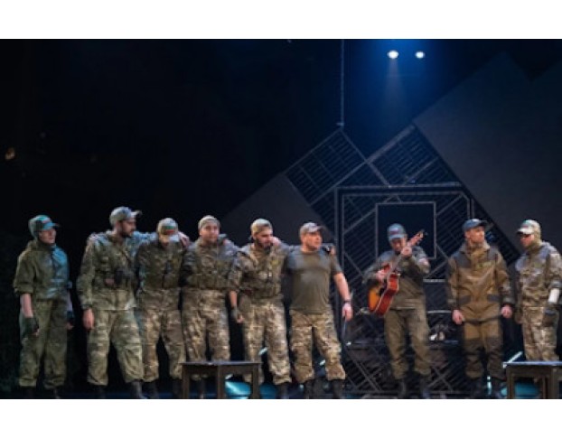 Позывной Татарин