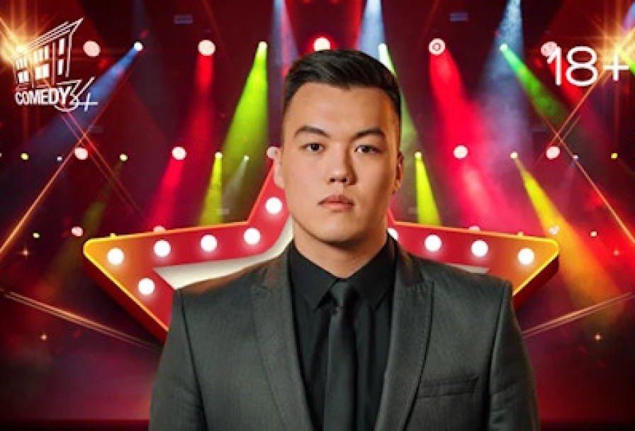 Stand Up Storytelling