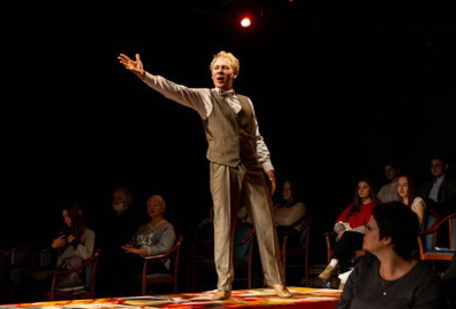 Мне Осталась Одна Забава