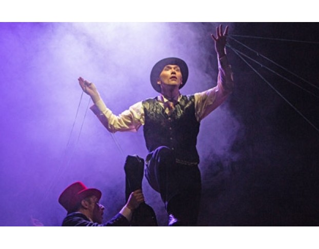 без Галош Элегантнее