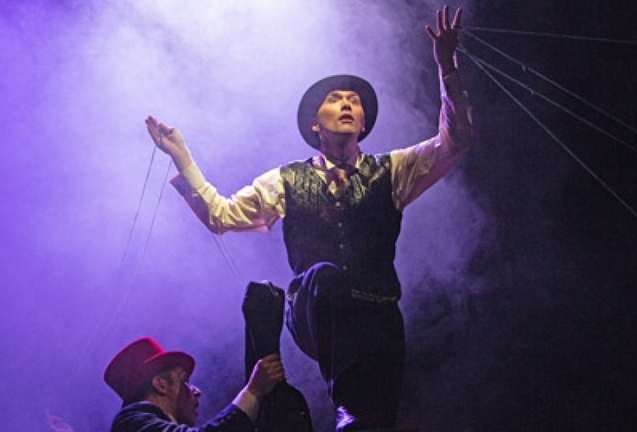 без Галош Элегантнее