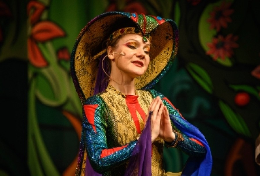 Сокровища Волшебного Леса