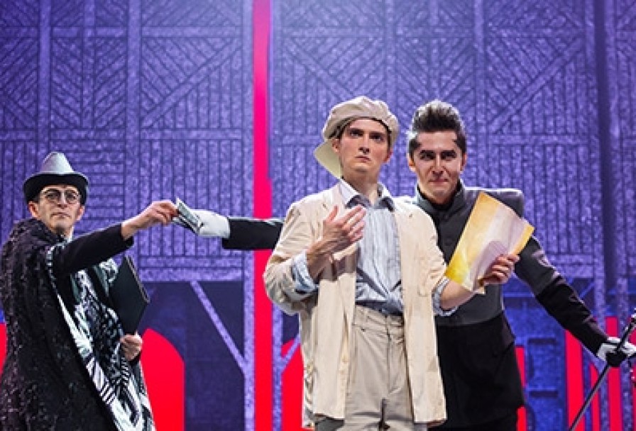 Приключение Тима, или Проданный Смех