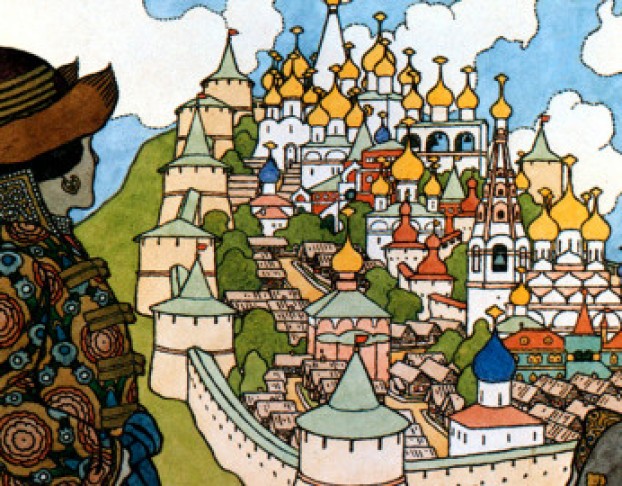 Сказка о Царе Салтане