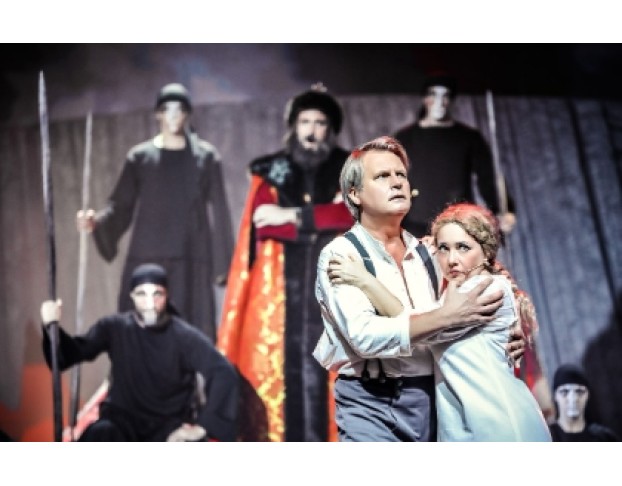 Капитанская Дочка