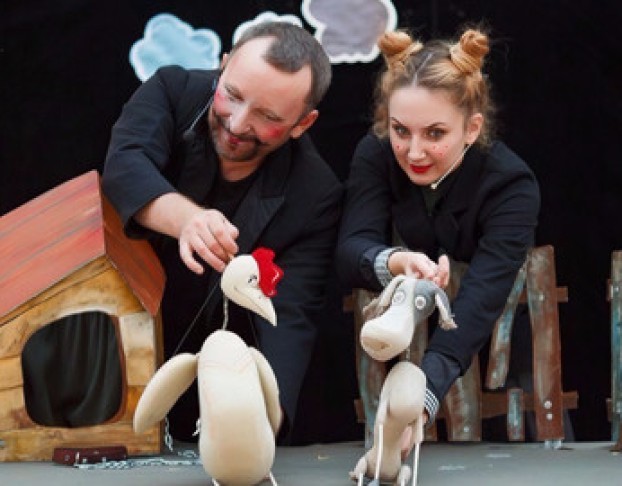 Перепутанная История