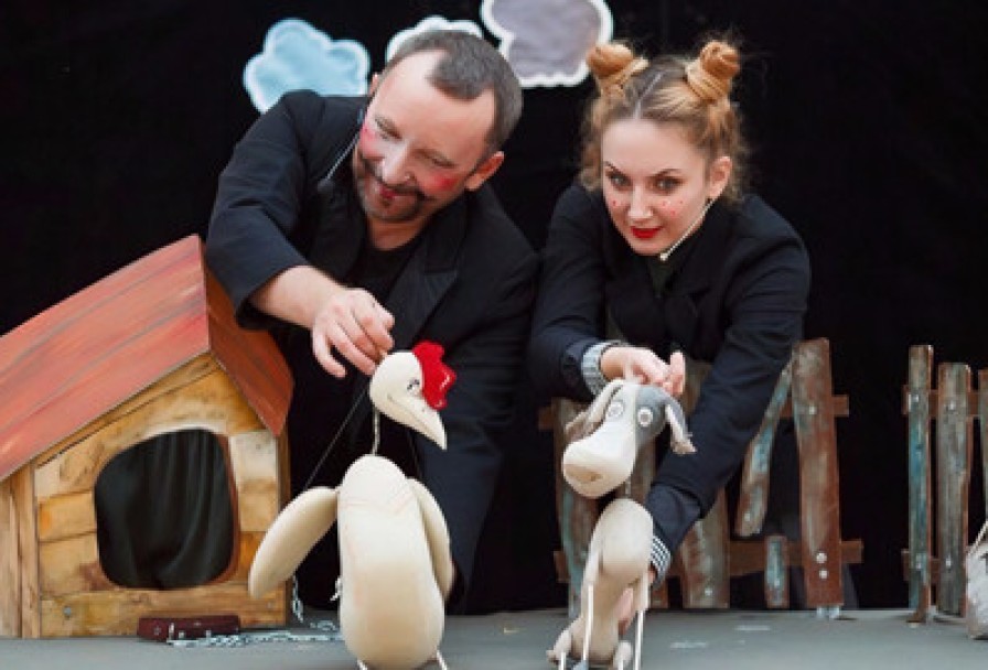 Перепутанная История