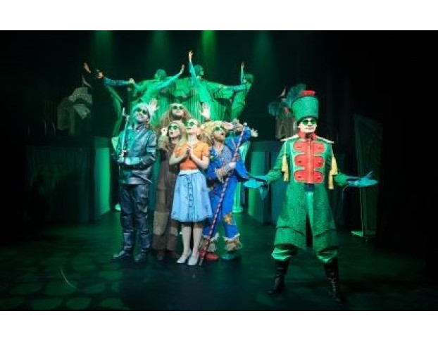 Волшебник Изумрудного Города