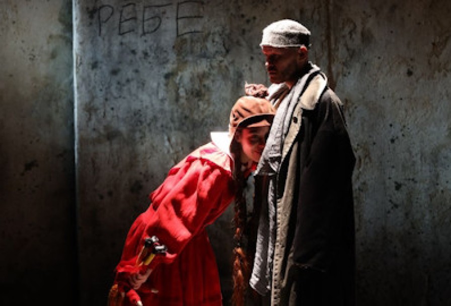 Поезд Жизни