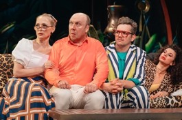 Мой Дом – Твой Дом