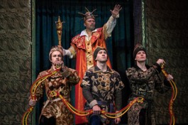 Царевна-Лягушка