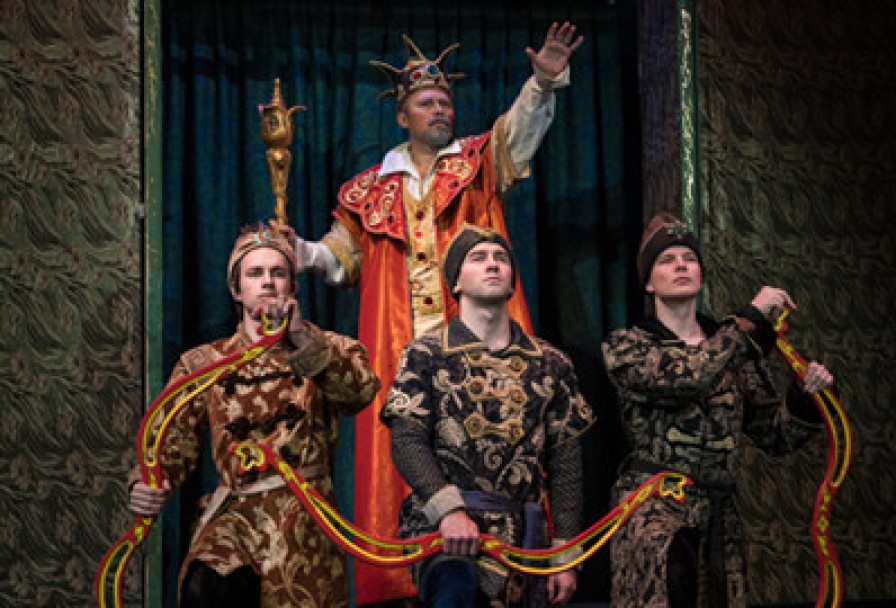 Царевна-Лягушка