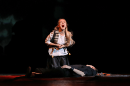 Ромео и Джульетта