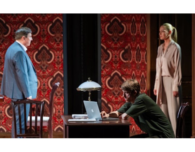 Мать. Горькая Пьеса