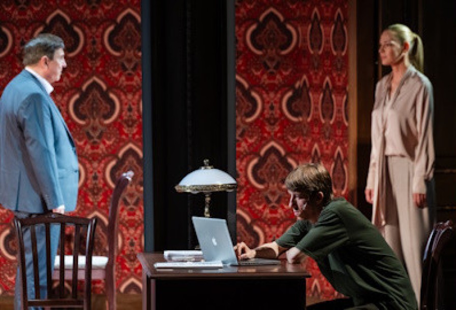 Мать. Горькая Пьеса