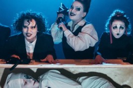 Человек в Футляре