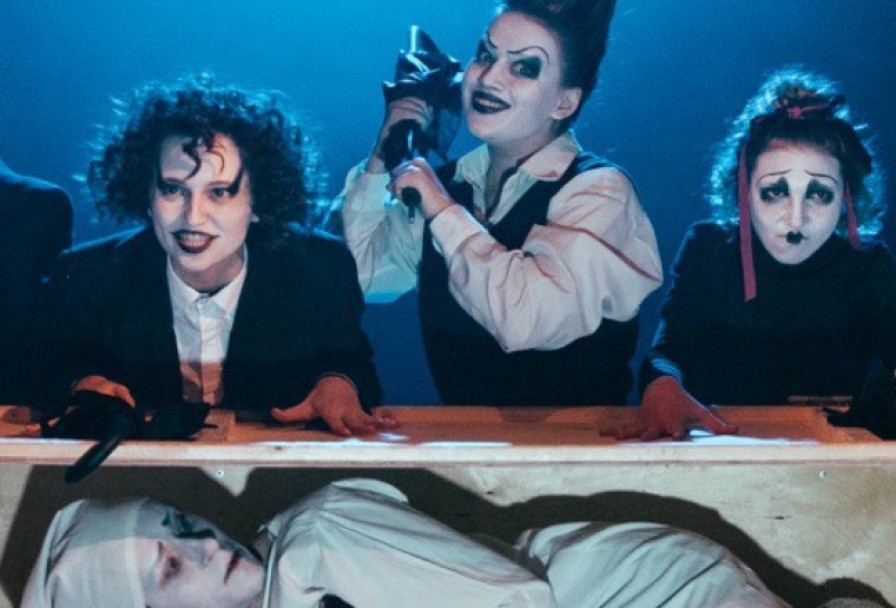 Человек в Футляре