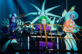 Тайна Третьей Планеты