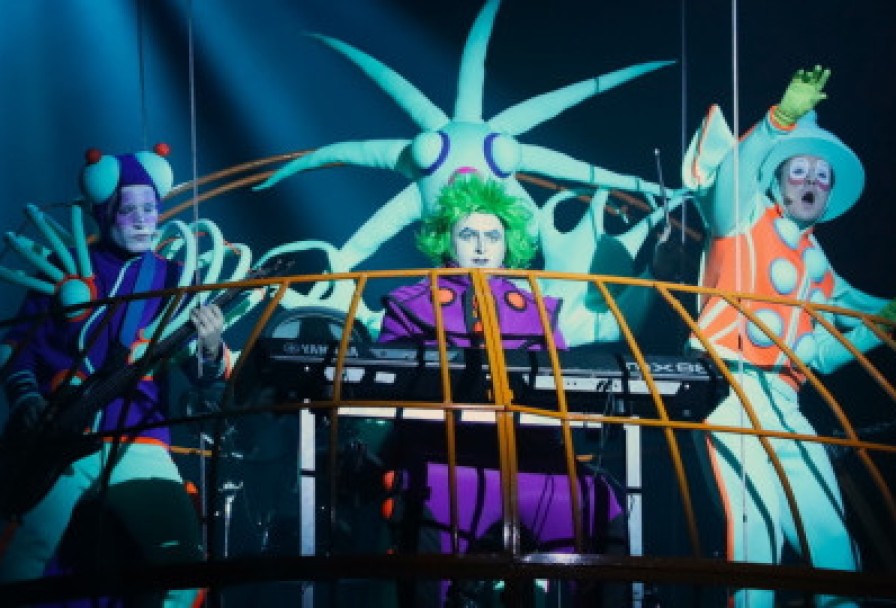 Тайна Третьей Планеты