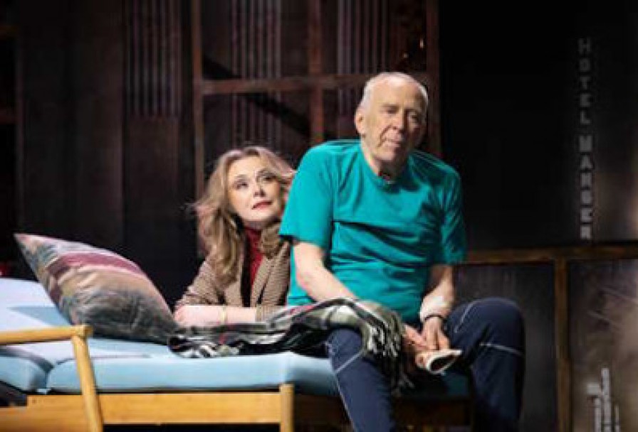 Комедианты. Осколки Шоу-Бизнеса