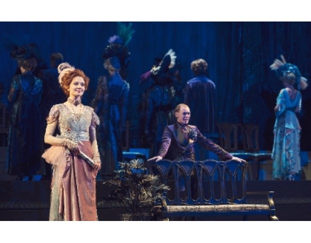 Плохие Хорошие