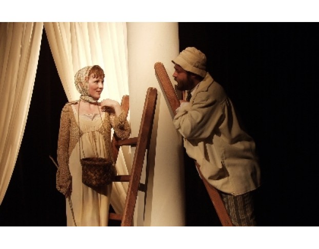 Семейное Счастие