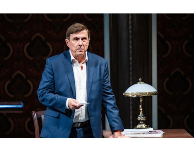 Мать. Горькая Пьеса