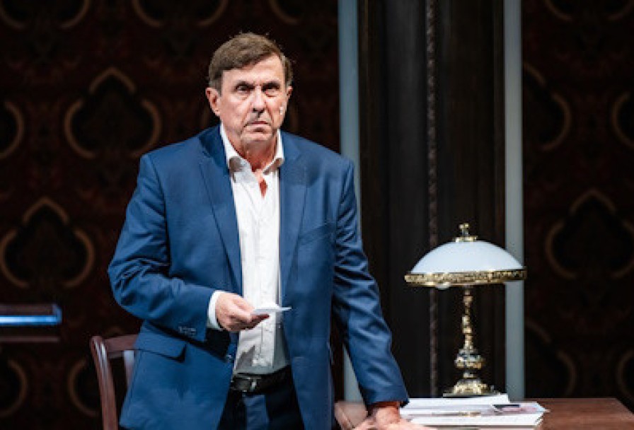 Мать. Горькая Пьеса