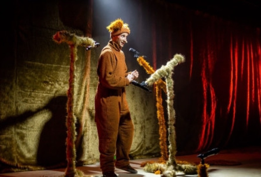 без Поводка