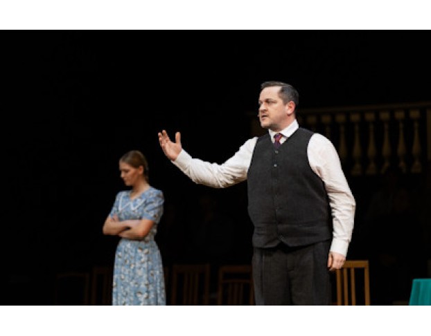 Слава. Молодость